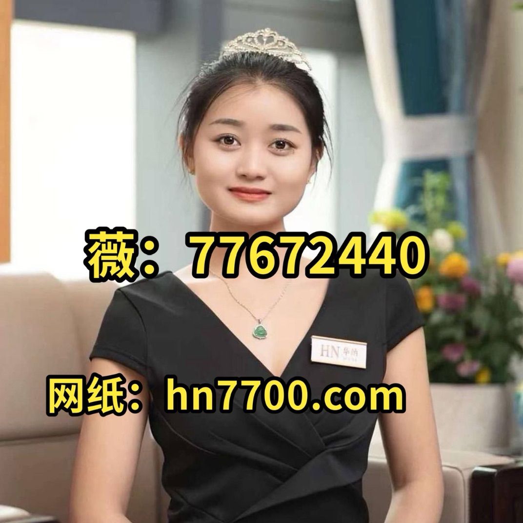 老街华纳公司客服经理